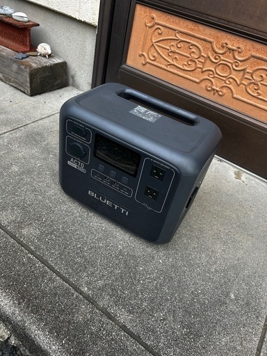 ポータブル電源