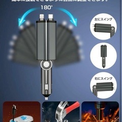 新品 急速充電 車 充電器 シガーソケットの画像