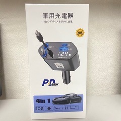 新品 急速充電 車 充電器 シガーソケットの画像