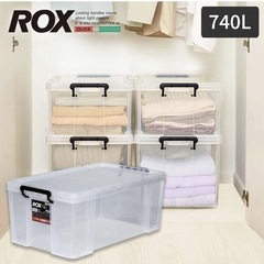天馬　tenma ROX 740L 収納ケース ロックス クリアの画像