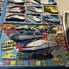 プラレール パズル 4枚セットの画像