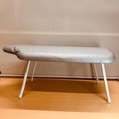 折りたたみアイロン台（幅69×奥行36.5×高さ30cm）の画像