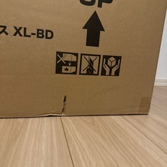 LOGOS プレミアムPANELグレートドゥーブルG2・プラスXL-BDの画像
