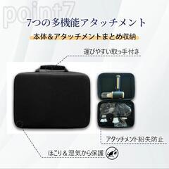 【新品】ハンディクリーナー コードレス 軽量 強力 充電式 カークリーナーの画像