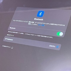 iPad Air M1チップ　Magneticキーボードセットの画像