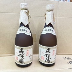森伊蔵未開封品２本お譲りしますの画像