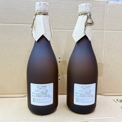 森伊蔵未開封品２本お譲りしますの画像