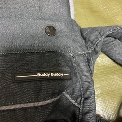 バディバディ BuddyBuddy ひもタイプ子守帯　抱っこひも 抱っこ紐 だっこひもの画像