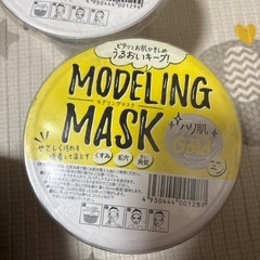 ２点セット♡の画像