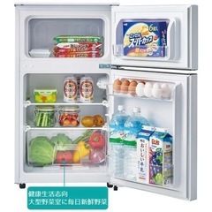 【2021年モデル】Hisense 　ハイセンス　冷蔵庫　93Lの画像