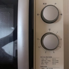ツインバード　電子レンジ譲りますの画像