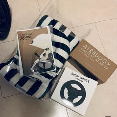 美品　おしゃれなエアバギーココブレーキの画像