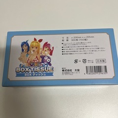 海物語ティッシュの画像