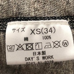 シャツの画像