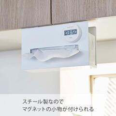 tower 洗面戸棚下ペーパーボックスホルダーの画像