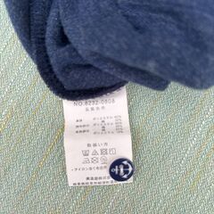MILO&GENRLE　Medium　　中古品　の画像