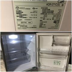 【松本市引き取り限定】AQUAノンフロン冷凍冷蔵庫272㍑（2014年）の画像