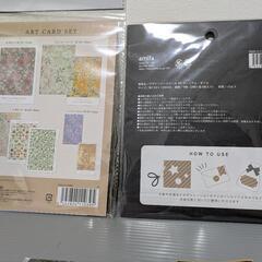 デザインシールの画像