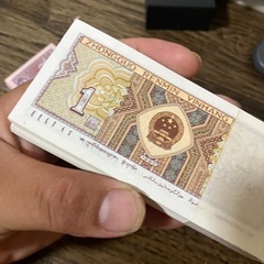 激レア希少本物新品未使用中国旧紙幣1角5角各種100枚計200枚の画像