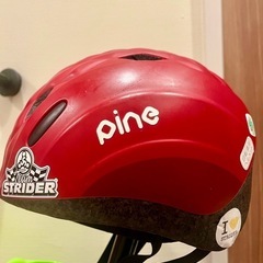 【ストライダースポーツモデル・パインヘルメット】の画像