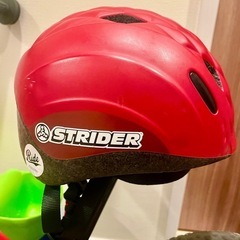 【ストライダースポーツモデル・パインヘルメット】の画像
