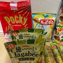 お菓子色々の画像