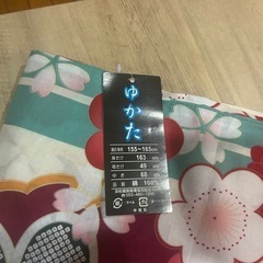 【未使用】浴衣セットの画像