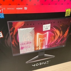 PS5 と周辺機器の画像