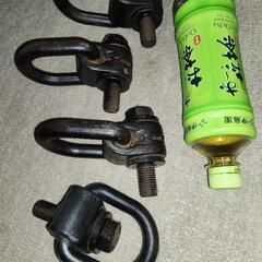 リフティングポイント 吊り金具の画像