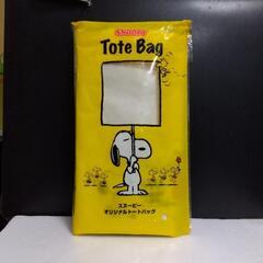 厚木方面🆗スヌーピートートバッグの画像