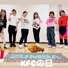 8月 ZUMBAサークルお誘い　調布/京王多摩川の画像