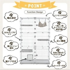 【定価18000円】幅広設計 自由組み合わせ 猫ドア付き　猫ゲージ の画像
