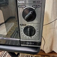 【庫内キレイ!まだまだ使えます!】NEC電子レンジの画像