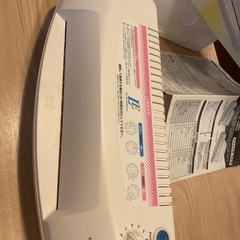 ラミネーターA4 　フィルムB5サービスの画像