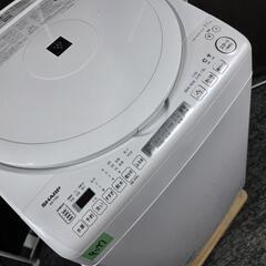 9597‼️関西エリア配送設置可🙌‼️乾燥機能付き✨最新2024年製✨SHARP 8kg / 4.5kg 洗濯機 インバーター付き静音モデルの画像