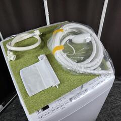 9597‼️関西エリア配送設置可🙌‼️乾燥機能付き✨最新2024年製✨SHARP 8kg / 4.5kg 洗濯機 インバーター付き静音モデルの画像