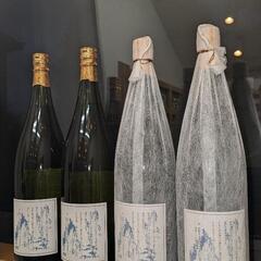 ■悟空の眠蔵1800ml【八木酒造】麦焼酎・在庫４本の画像