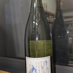 ■悟空の眠蔵1800ml【八木酒造】麦焼酎・在庫４本の画像