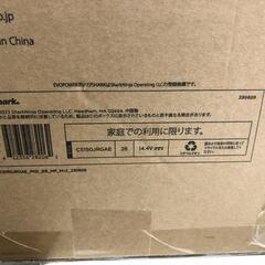 【松本市引き取り限定】⭐未使用品⭐Sharkコードレススティッククリーナー（EVOPOWER SYSTEM STD＋）の画像