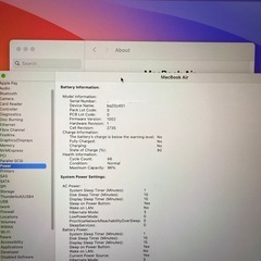 【美品】MacBook Air M1 2020年 韓国版 ハングル配列キーボードの画像