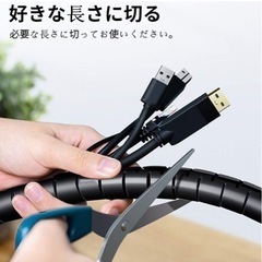 「新品未使用」2点セット！　ケーブルカバー 収納　配線まとめの画像