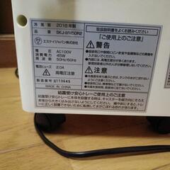 S.K japanの冷風機の画像