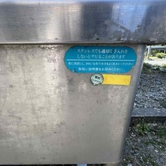 ステンレス2層シンク流し台 幅 120cmの画像