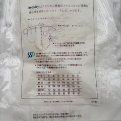 　未着用　Ardcley　ARROW　　半袖 シャツ　えりまわり３８の画像