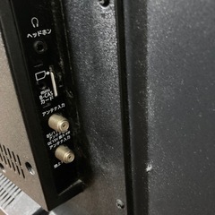 2019年製IRIE40V型液晶テレビ 本体脚なし壁掛け用　リモコン付きの画像