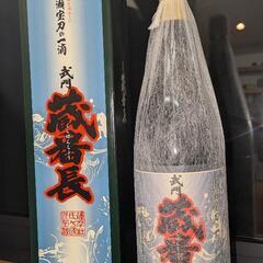 ■蔵番長1800ml【鹿児島酒造】在庫３本の画像