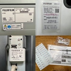 2024年購入【FUJIFILM/富士フイルム A3 モノクロ複合機 Apeos 2560 4段給紙モデル】カウンター 64,748 富士フイルムビジネス の画像
