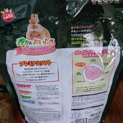うさぎ、牧草市場、オーツヘイ、仔兎、シニア向けチモシー、合計4袋未開封品、おまけ付きの画像