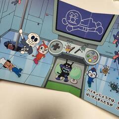 アンパンマンシール絵本の画像