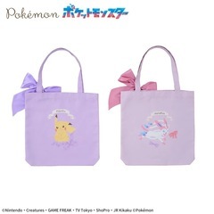 ポケモン　カバン　保冷バッグ　の画像